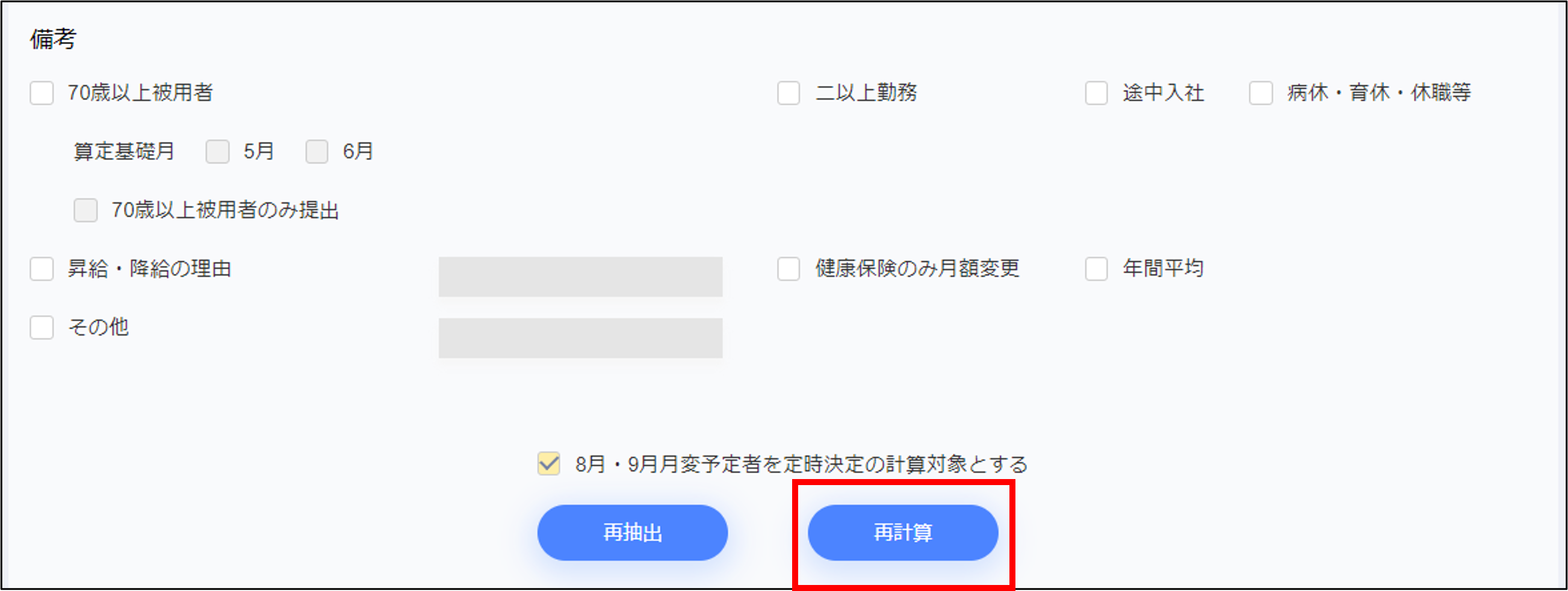 __6.png