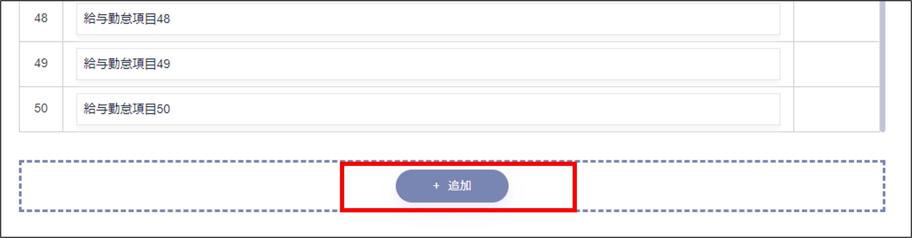 画像4.png