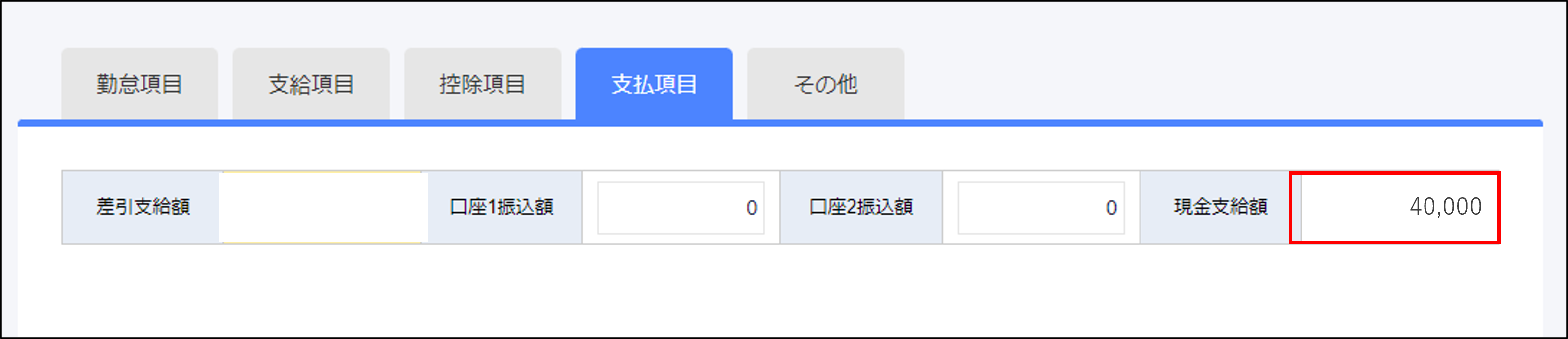 __7.png