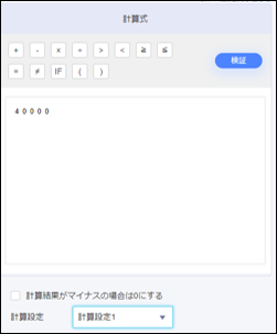 __2.png