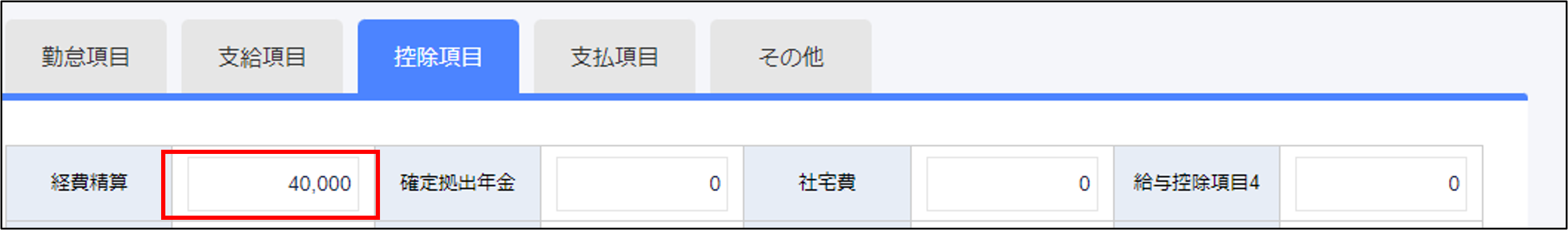 __5.png