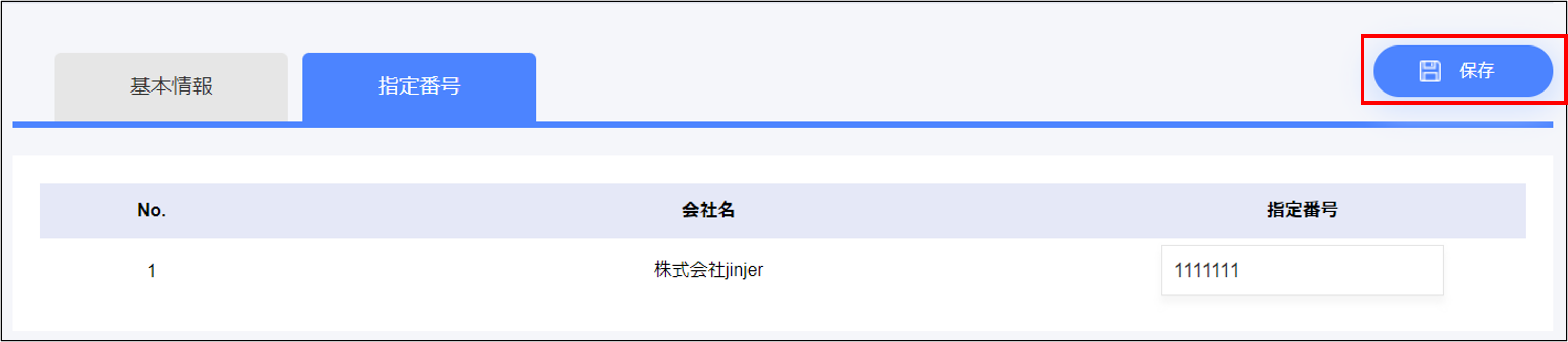 __35.png