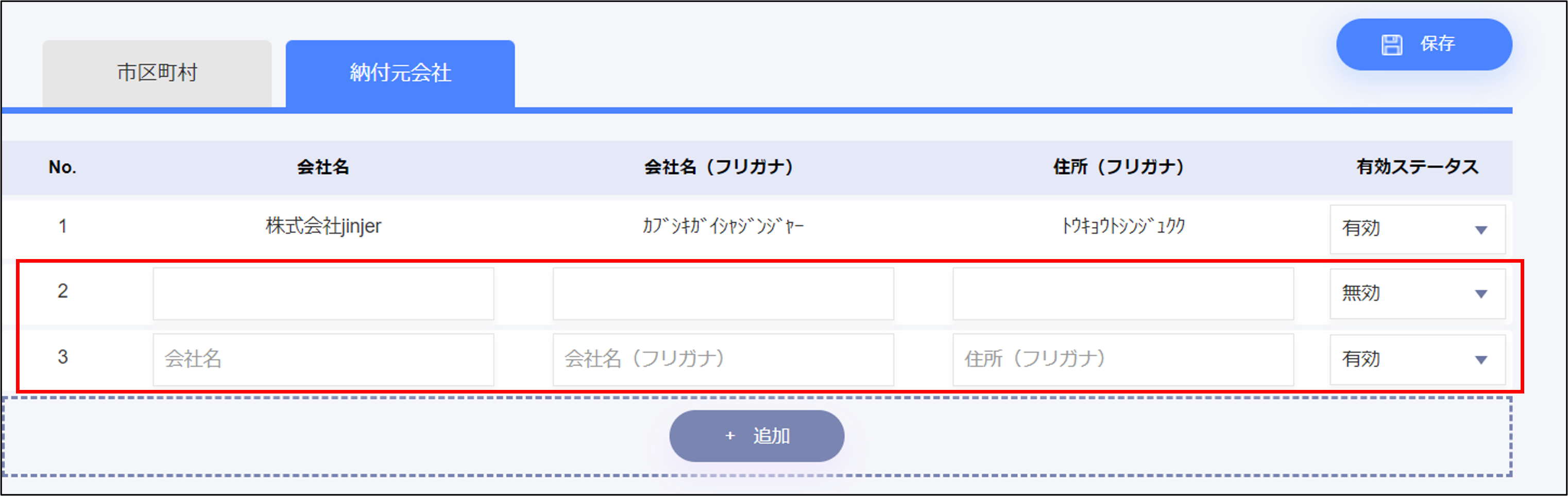 __39.png
