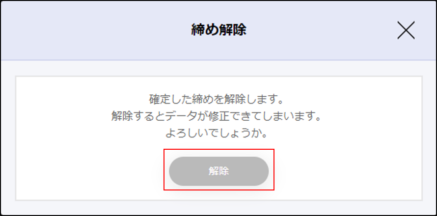 sime9.png