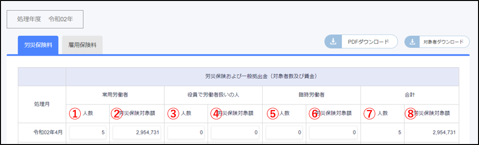 n3.png